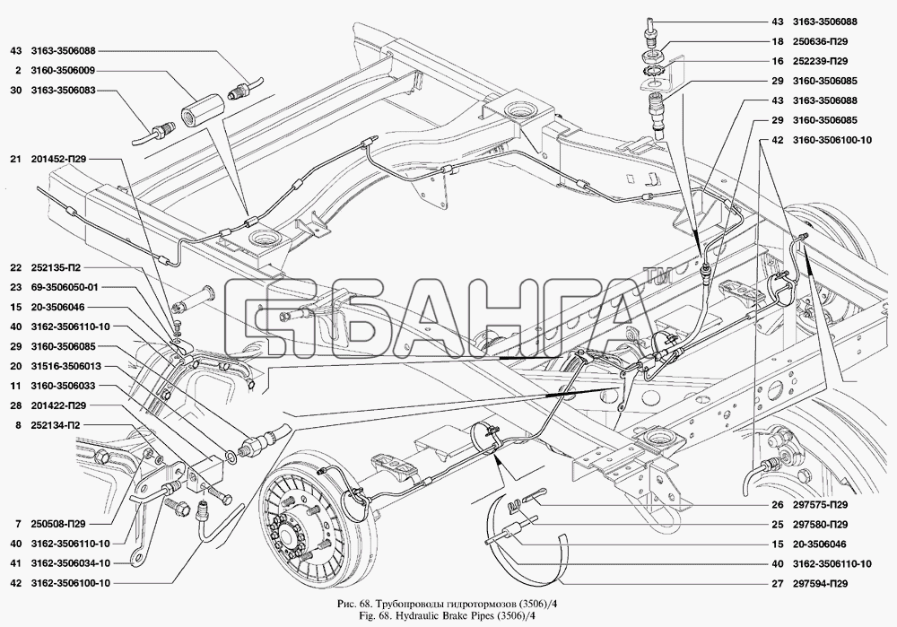 УАЗ UAZ Patriot Схема Трубопроводы гидротормозов-138 banga.ua